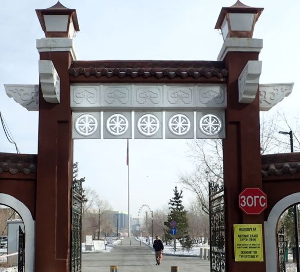 Looking East into the Ulaanbaatar Park, 2025-11-22, P. Potter.