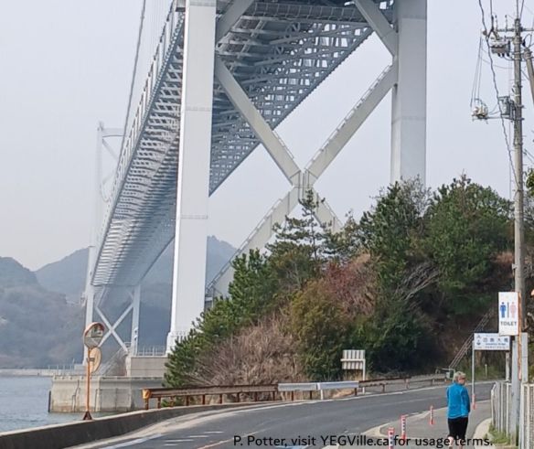 The massive Innoshima bridge with the cyclist causeway underneath it, 2026-03-30, P. Potter.