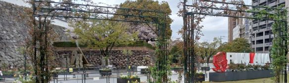 Small rose garden on the Southeast corner of the grounds, Fukuyama Castle, 2026-31-31, P. Potter.