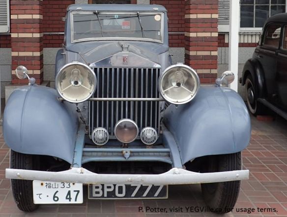 Rolls Royce, Fukuyama Auto and Clock Museum, 2026-04-01, P. Potter.