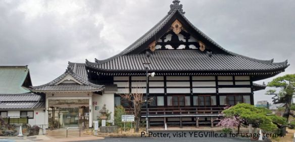 One of the buildings of the Fukuyama Hachimangu Shrine, 2026-04-01, P. Potter.