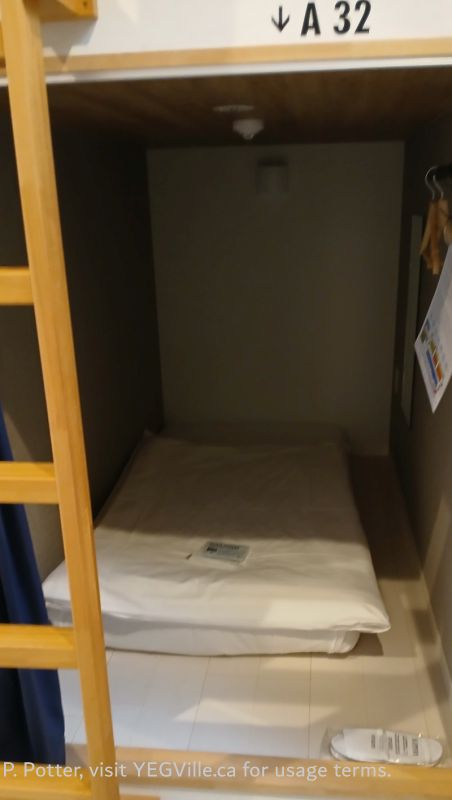 A single bed pod, 2026-04-02, I-Link Hostel Oshima, P. Potter.