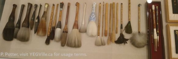A selection of brushes used by the artist, 2026-04-02, Murakami Mishima Memorial Museum, P. Potter.