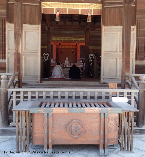 Bride and Groom taking part in a marriage ceremony, 2026-04-03, Omishima Island, P. Potter.