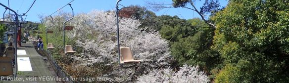 Chair lift up to the castle, 2026-04-08, Matsuyama Castle, P. Potter.