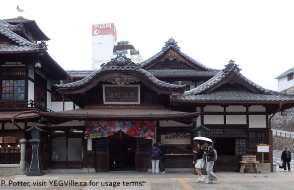 The Dogo Onsen Honkan, 2026-04-09, Matsuyama and area, P. Potter.