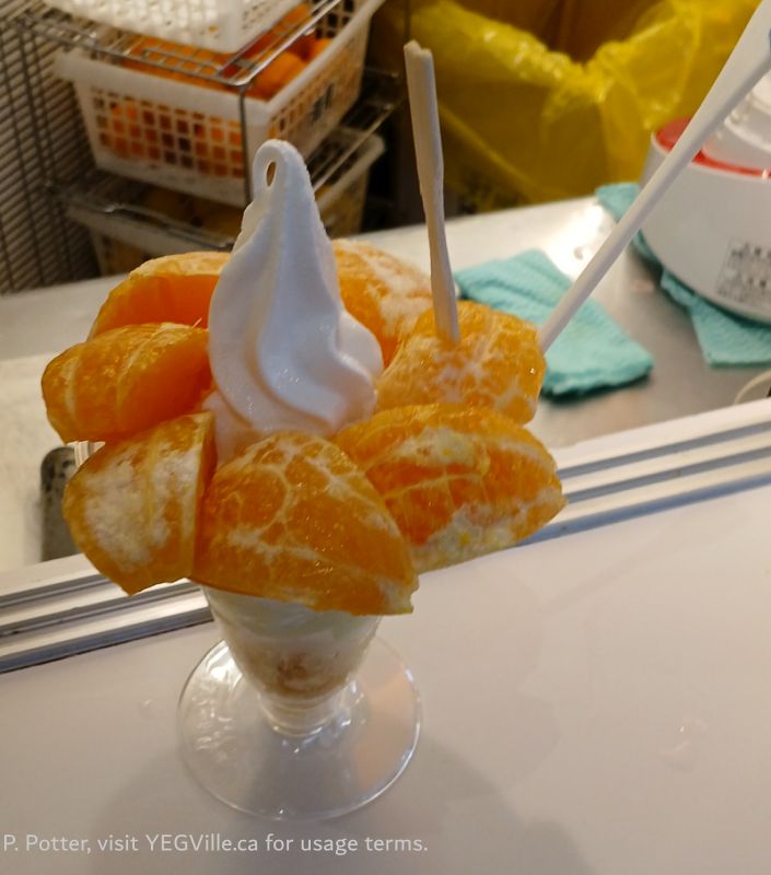 A fresh orange, ice cream treat, Okaido (pedestrian street), 2026-04-10, Matsuyama and area, P. Potter.