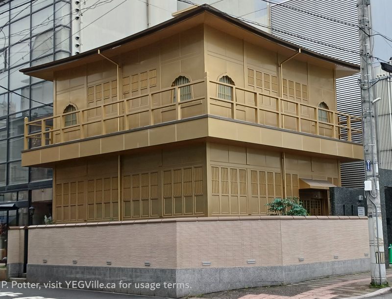 A modern reconstruction built to resemble the Kinkaku-ji (Golden Pavilion) in Kyoto, Japan, 2026-04-10, Matsuyama and area, P. Potter.