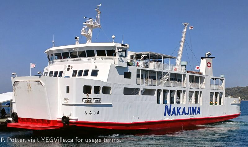 Larger than the island hoppers, a fast way to move between the larger islands, Ferry to Hiroshima, 2026-04-11, P. Potter.
