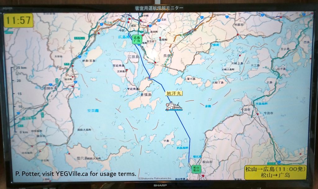 Not to be outdone by real time flight data while flying, the location of the boat, note the narrow straight ahead, Ferry to Hiroshima, 2026-04-11, P. Potter.