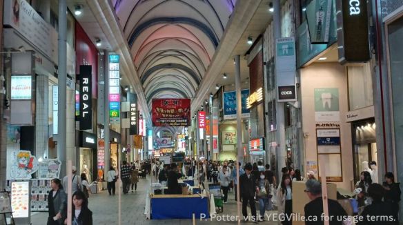 The bustling galleria, Hiroshima environ, 2026-04-11, P. Potter.