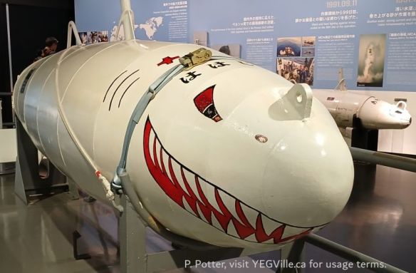 A float, a specialized piece of minesweeping equipment, damaged during the Gulf War, Kure and; Japan Defense Museum, 2026-04-12, P. Potter.