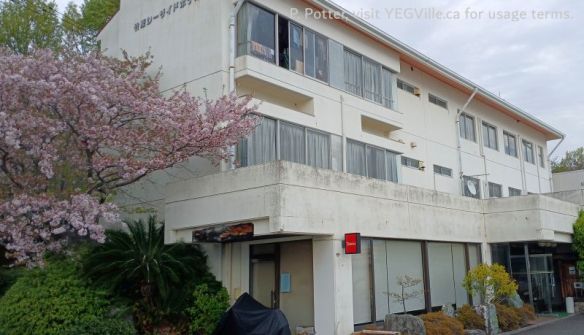 Tabist Hotel, run by a cheerful lady but sorely in need of upgrades, 2026-04-13, Coastal Drive from Kure, P. Potter.