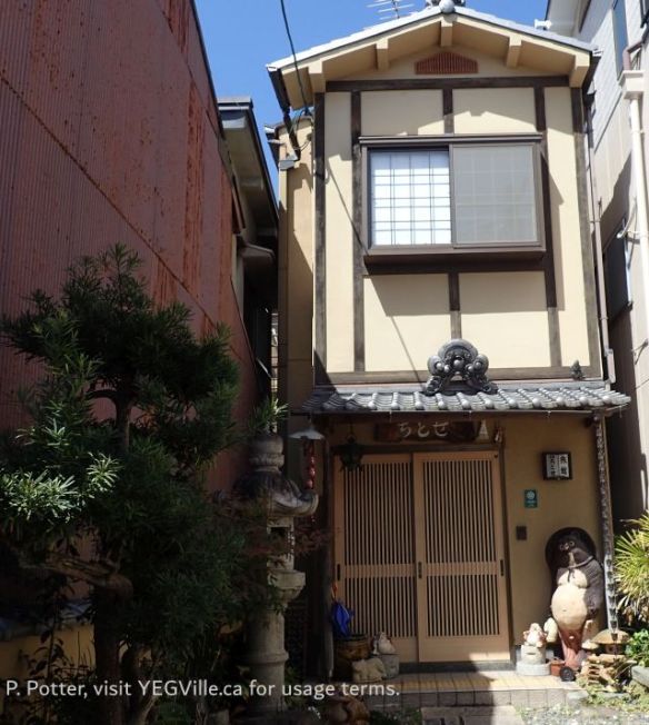 A small home recessed and set back from the very busy streets, 2026-04-16, Toji Temple environ, Kyoto Japan, P. Potter.