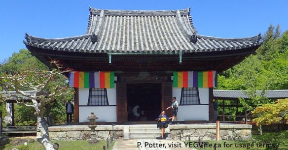 Buddhist temple hall, likely the Hōjō (Abbot’s Quarters), 2026-04-17, P. Potter.